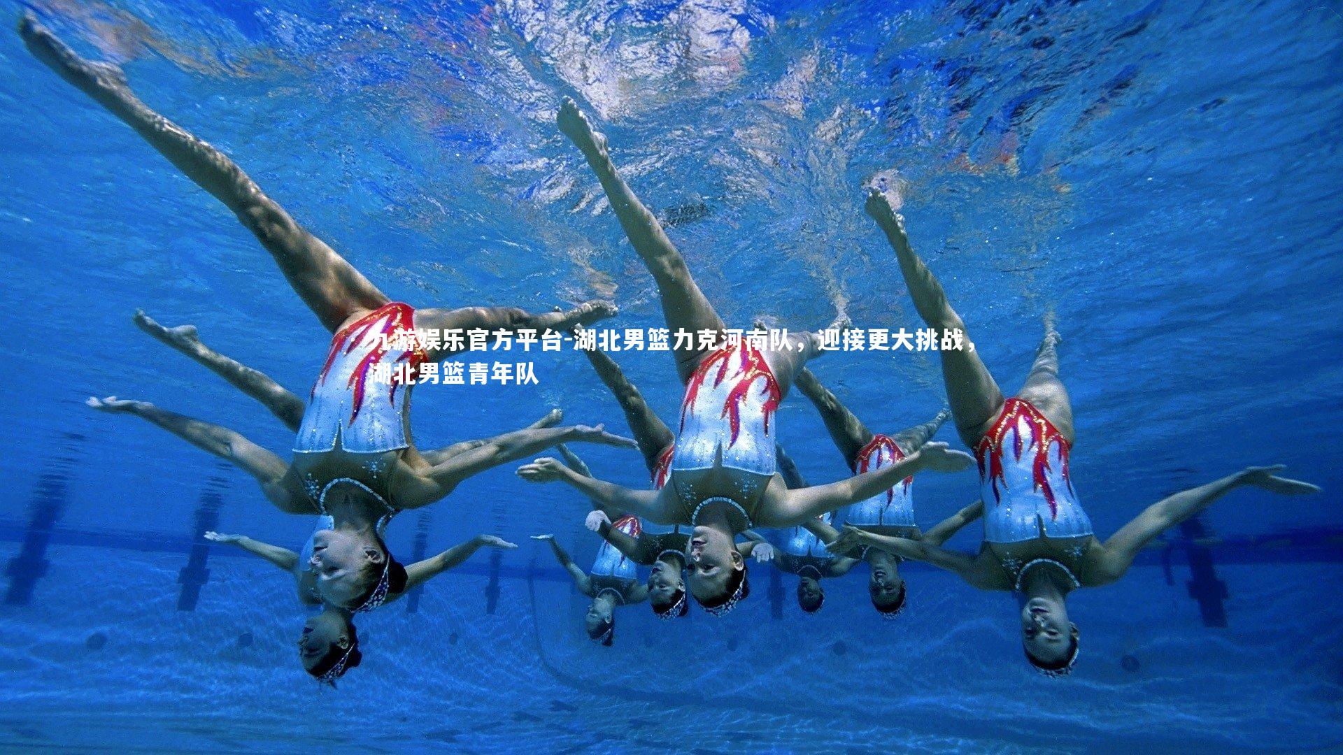 湖北男篮力克河南队,迎接更大挑战,湖北男篮青年队